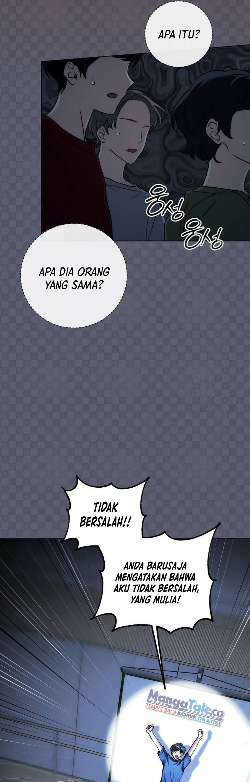 Genius Actor’s Aura Chapter 21 Gambar 47