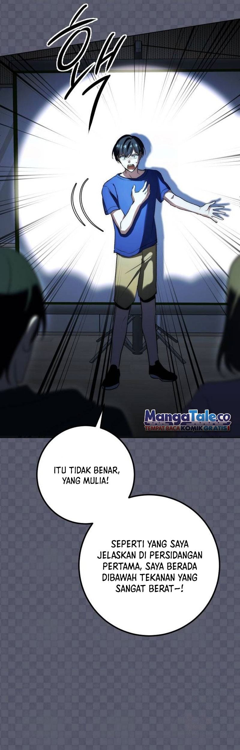 Genius Actor’s Aura Chapter 21 Gambar 51