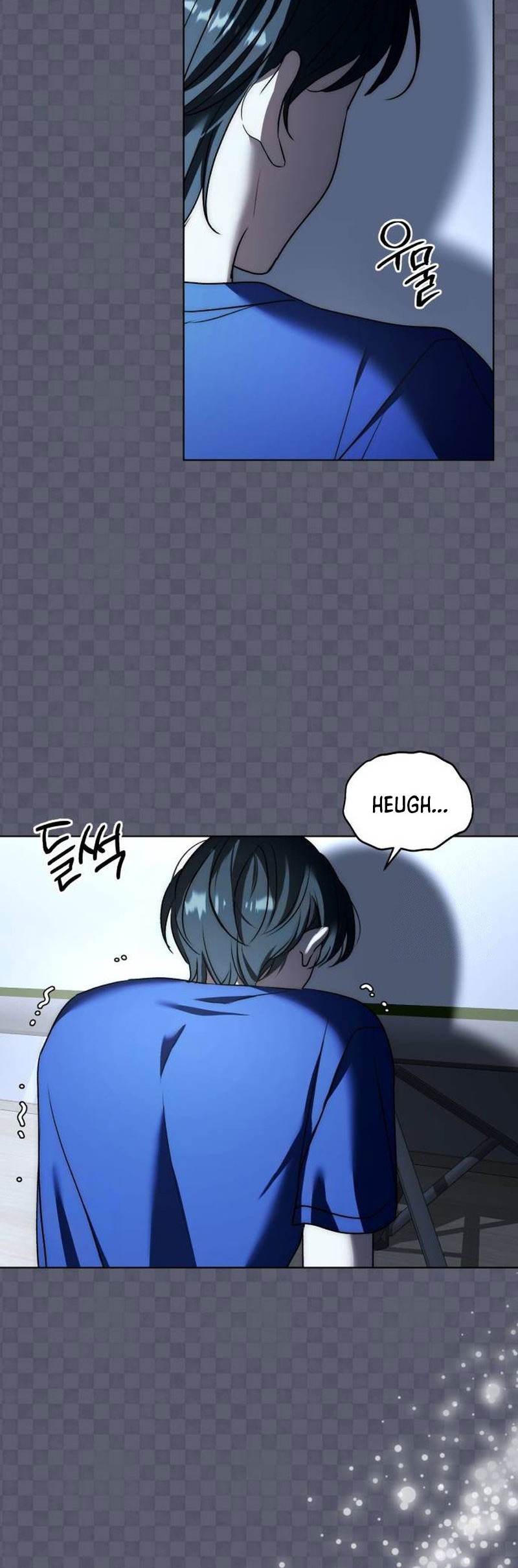 Genius Actor’s Aura Chapter 21 Gambar 62