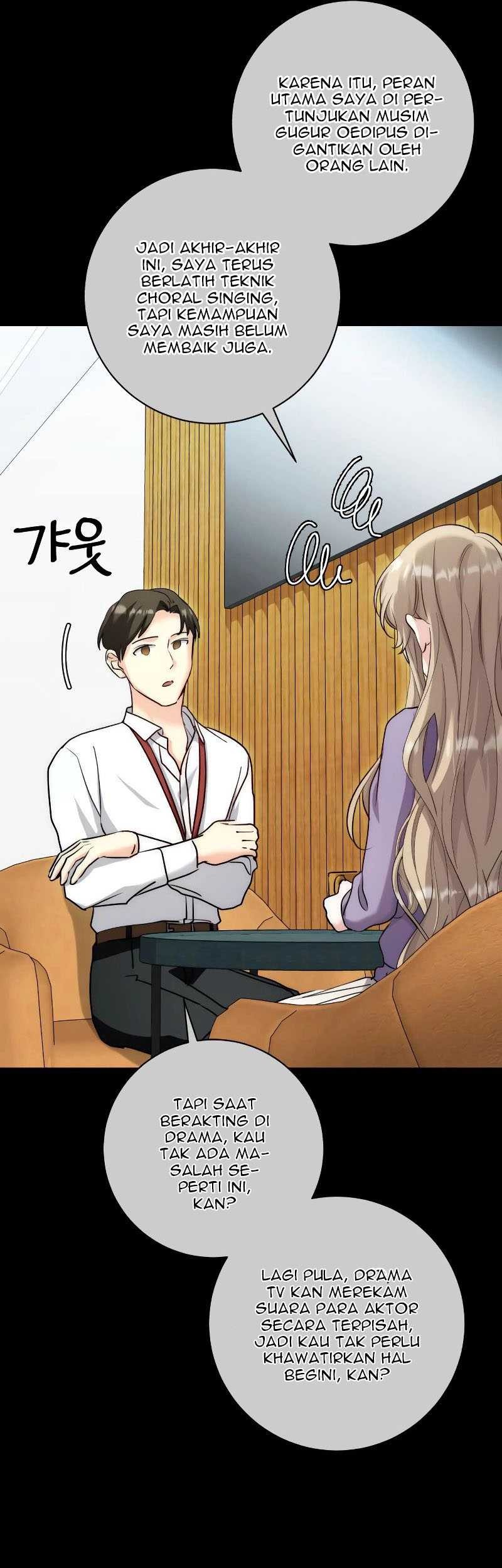 Genius Actor’s Aura Chapter 19 Gambar 27