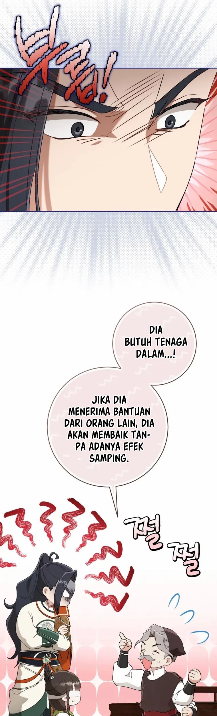 I Became the Despised Granddaughter of the Murim Family Chapter 50 Gambar 38