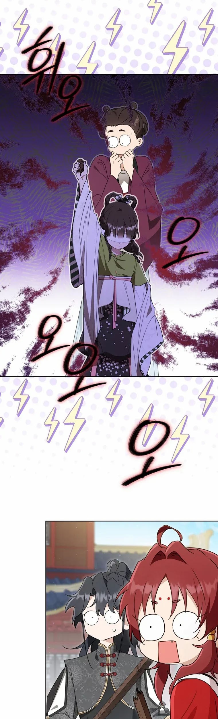 I Became the Despised Granddaughter of the Murim Family Chapter 50 Gambar 24