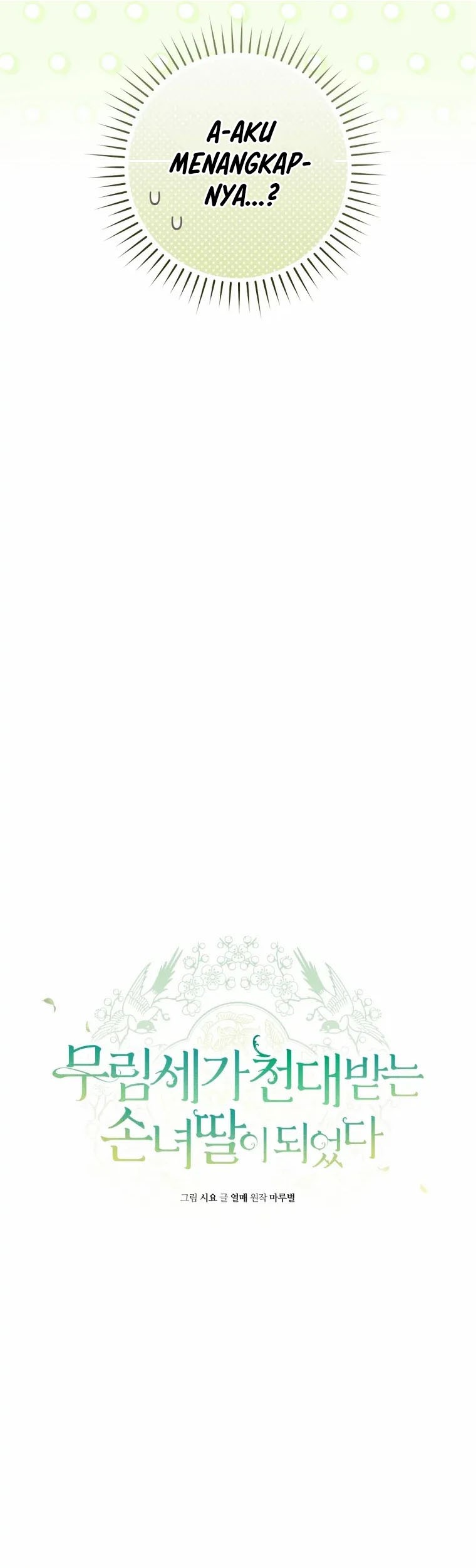 I Became the Despised Granddaughter of the Murim Family Chapter 50 Gambar 26