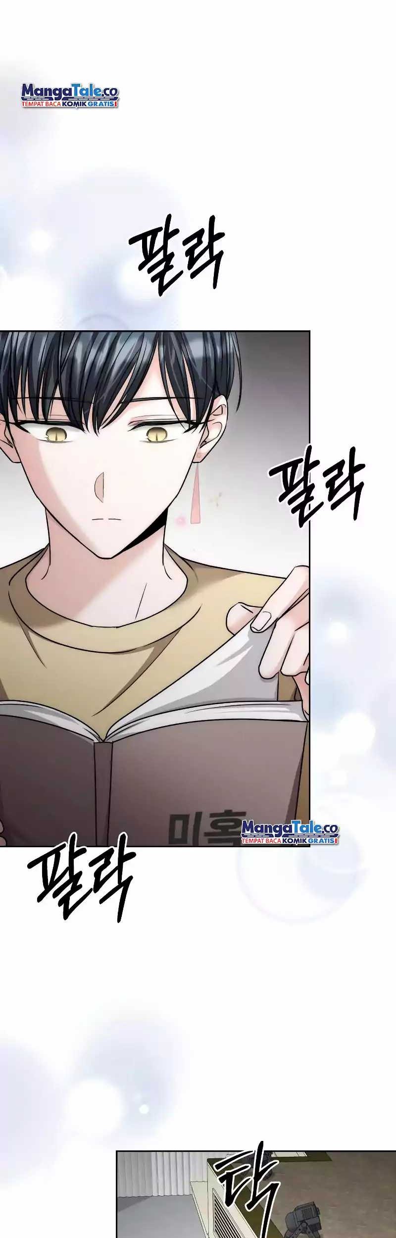 Genius Actor’s Aura Chapter 15 Gambar 53