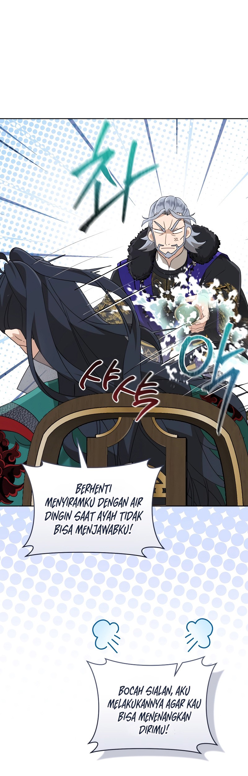 I Became the Despised Granddaughter of the Murim Family Chapter 47 Gambar 12