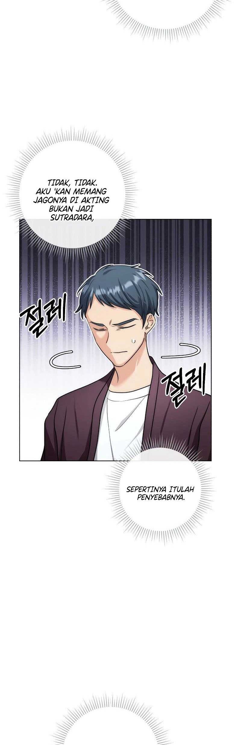 Genius Actor’s Aura Chapter 13 Gambar 69