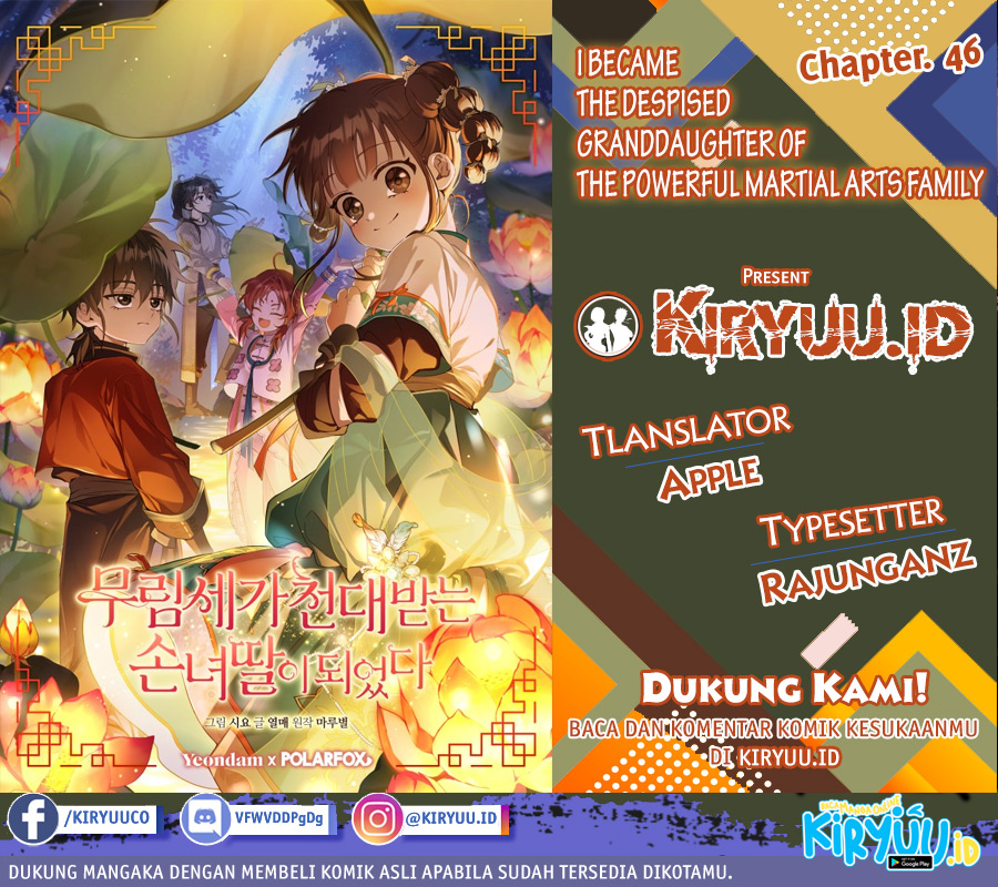 Baca Komik I Became the Despised Granddaughter of the Murim Family Chapter 46 Gambar 1