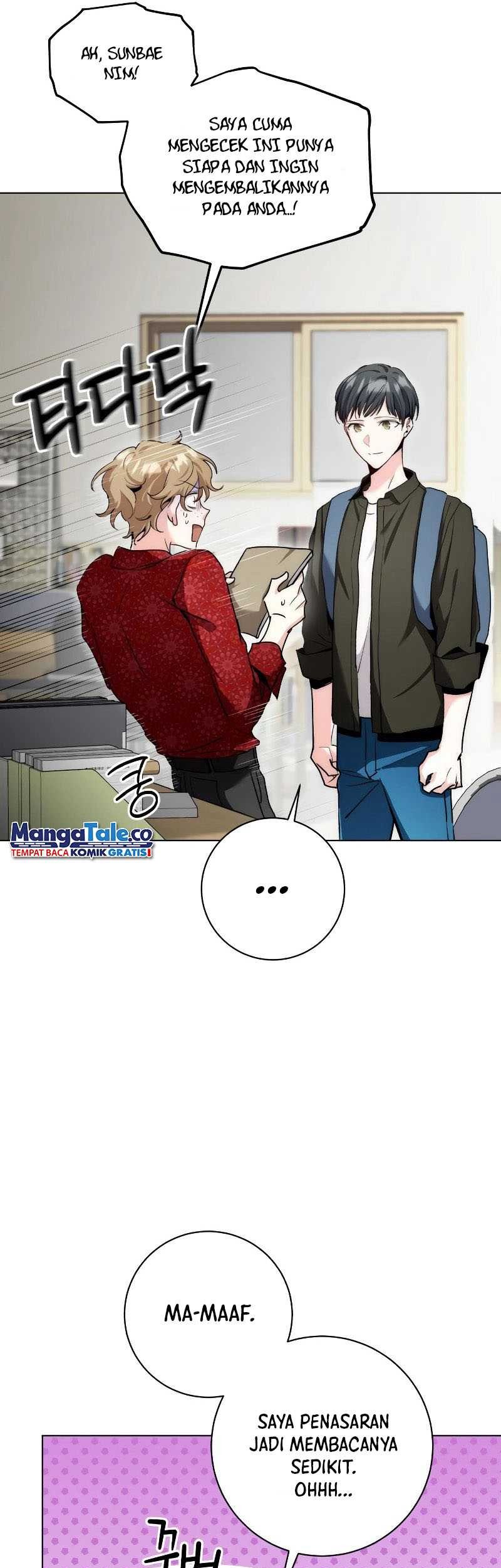 Genius Actor’s Aura Chapter 11 Gambar 70
