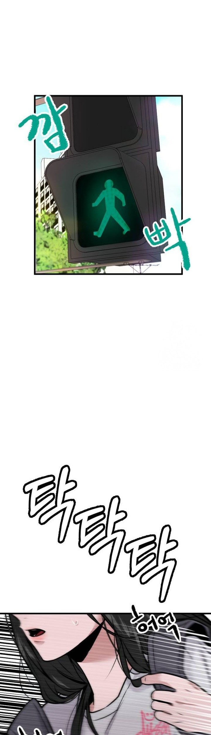 Back to The Chanbi Chapter 03 Gambar 58