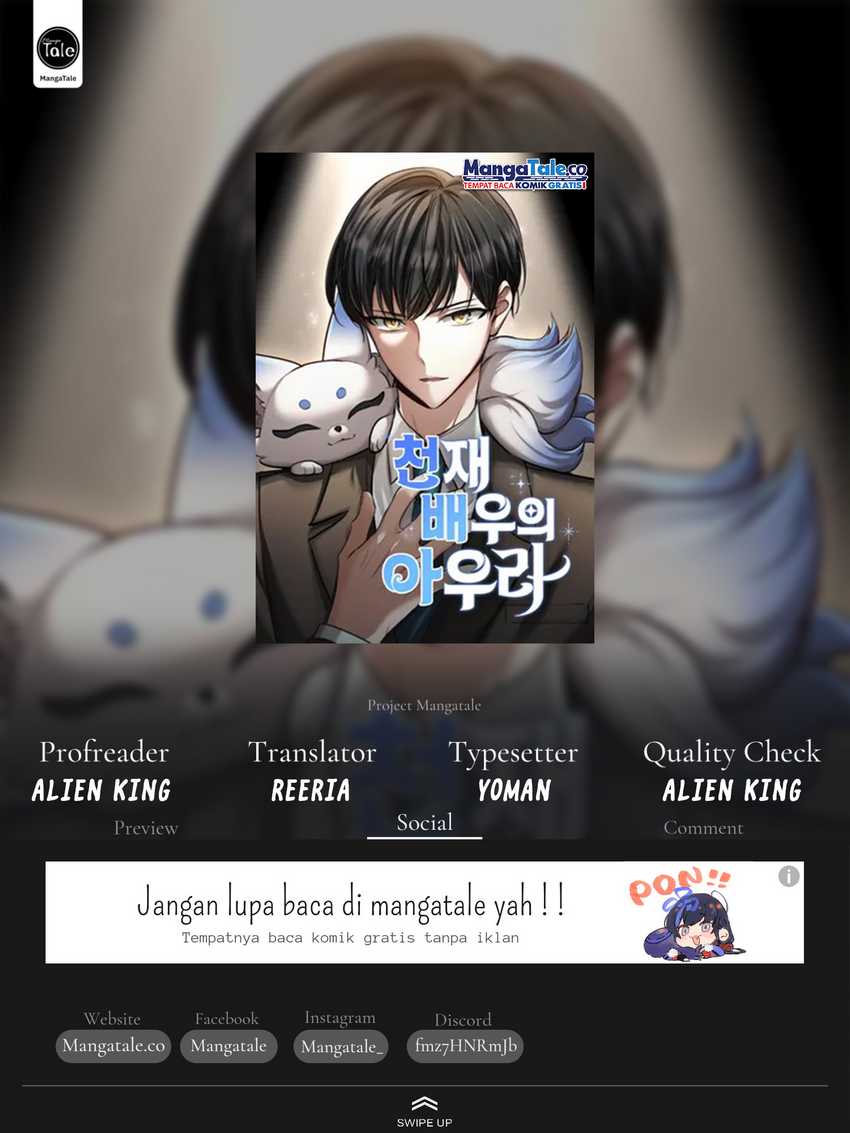 Baca Komik Genius Actor’s Aura Chapter 09 Gambar 1
