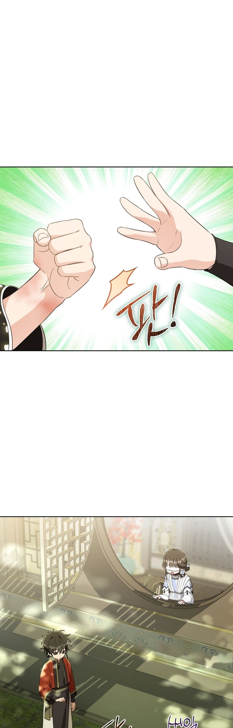 I Became the Despised Granddaughter of the Murim Family Chapter 42 Gambar 28