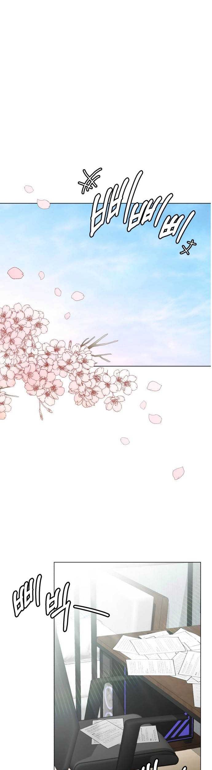 Genius Actor’s Aura Chapter 08 Gambar 27