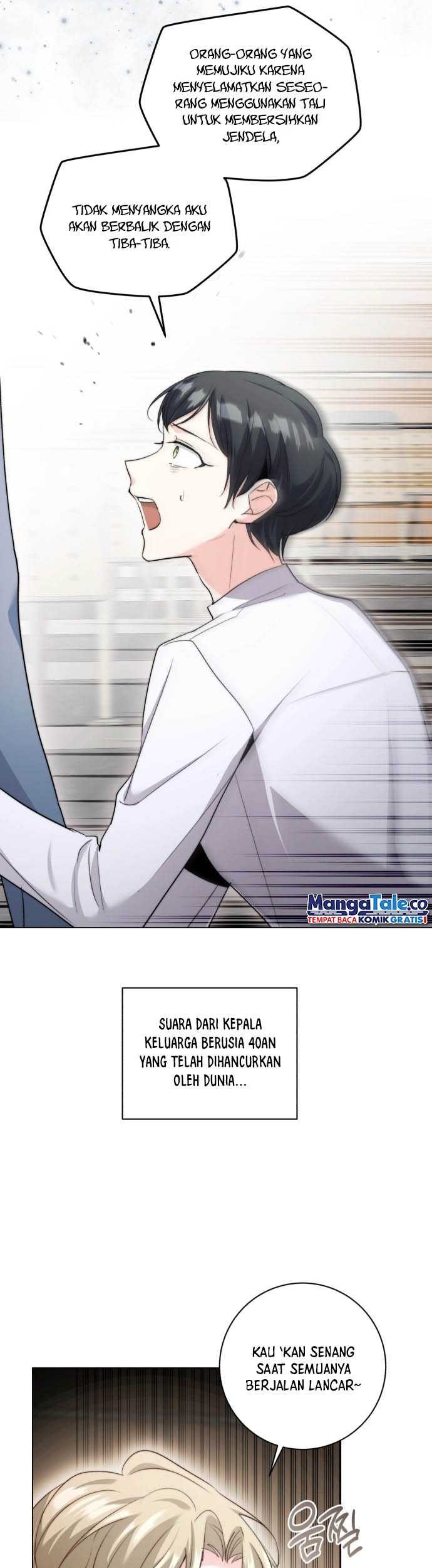 Genius Actor’s Aura Chapter 07 Gambar 4