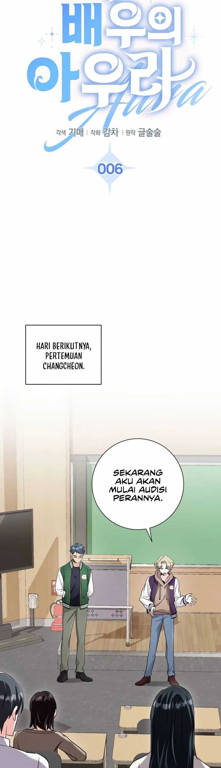 Genius Actor’s Aura Chapter 06 Gambar 49