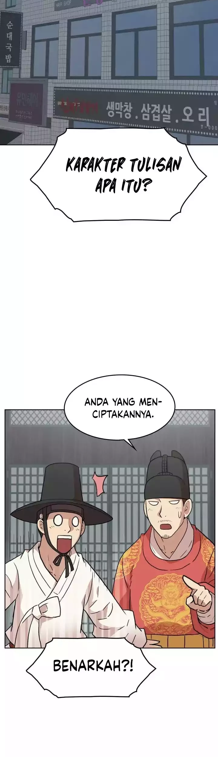 Kings Flung Into the Future Chapter 01 Gambar 68
