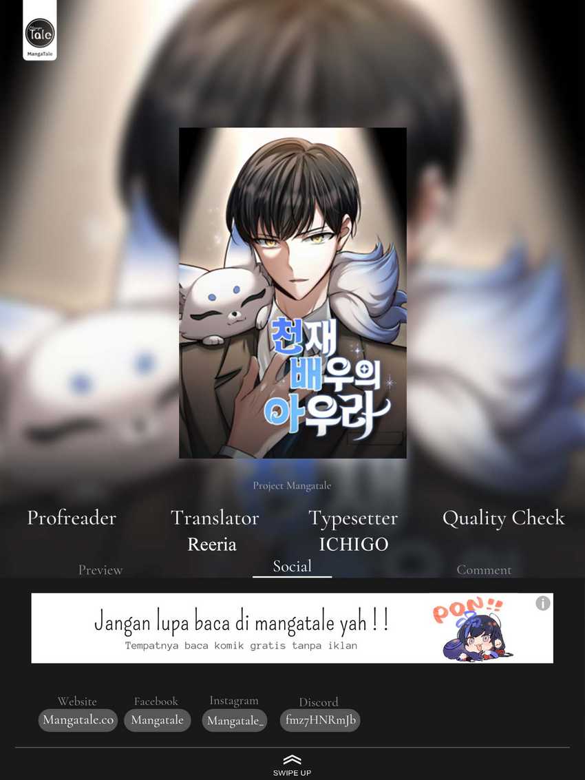 Baca Komik Genius Actor’s Aura Chapter 02 Gambar 1