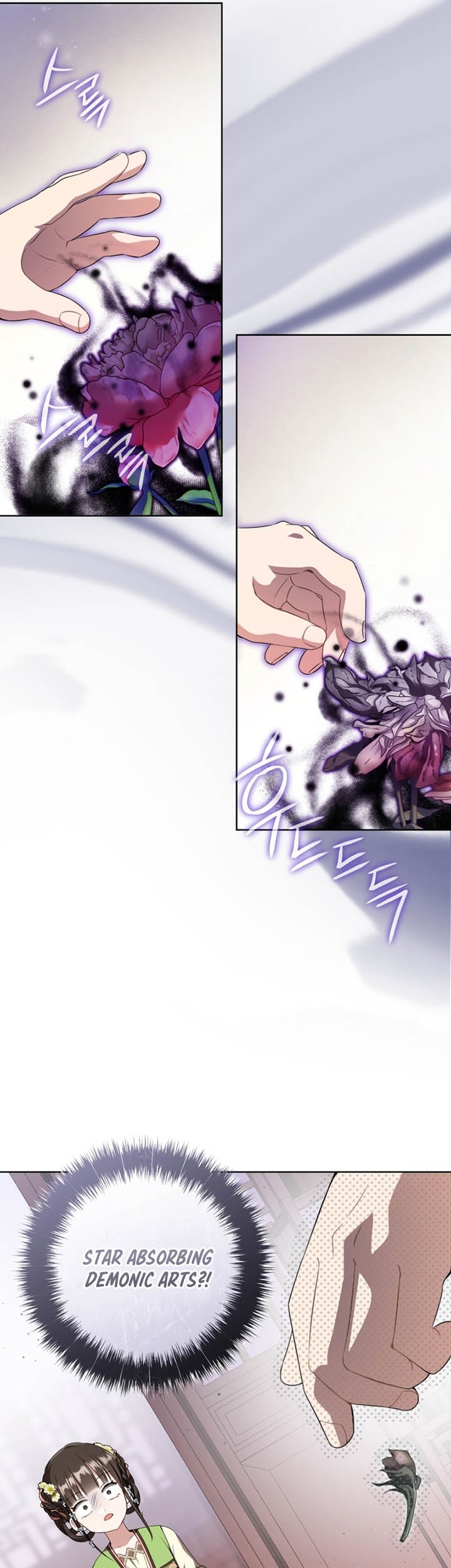 I Became the Despised Granddaughter of the Murim Family Chapter 35 Gambar 26