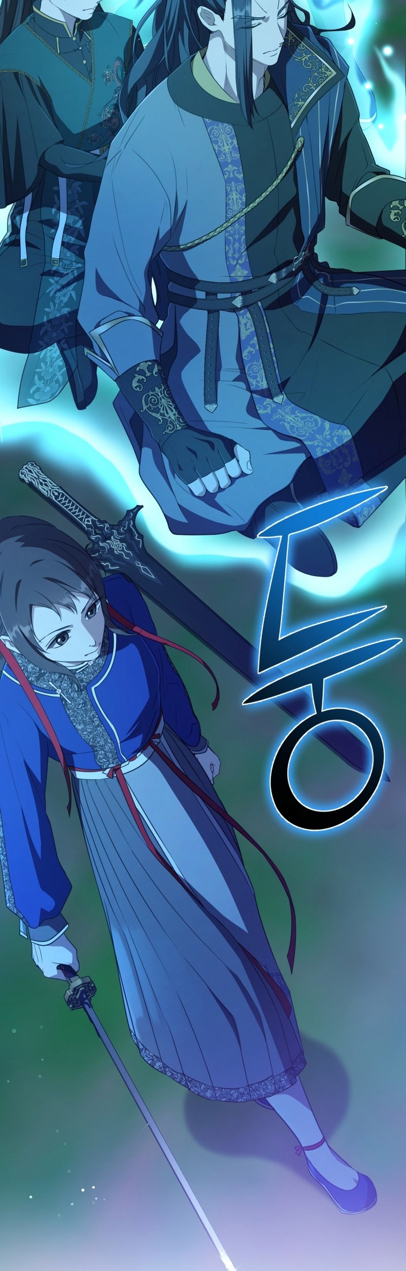 I Became the Despised Granddaughter of the Murim Family Chapter 33 Gambar 17