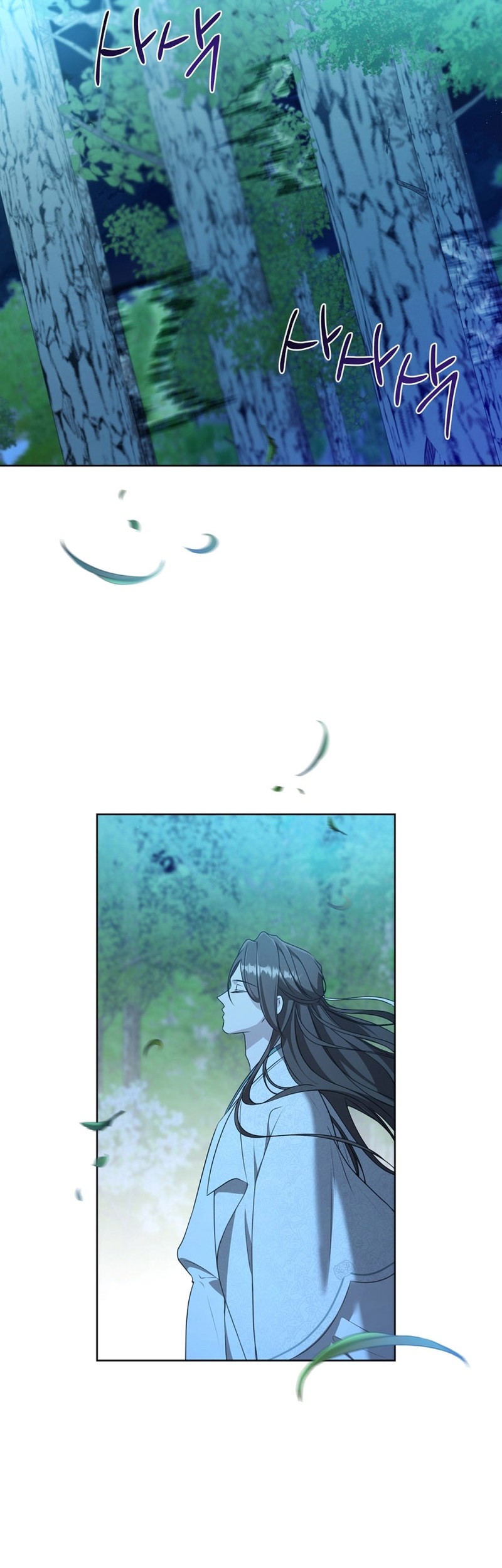 I Became the Despised Granddaughter of the Murim Family Chapter 33 Gambar 42