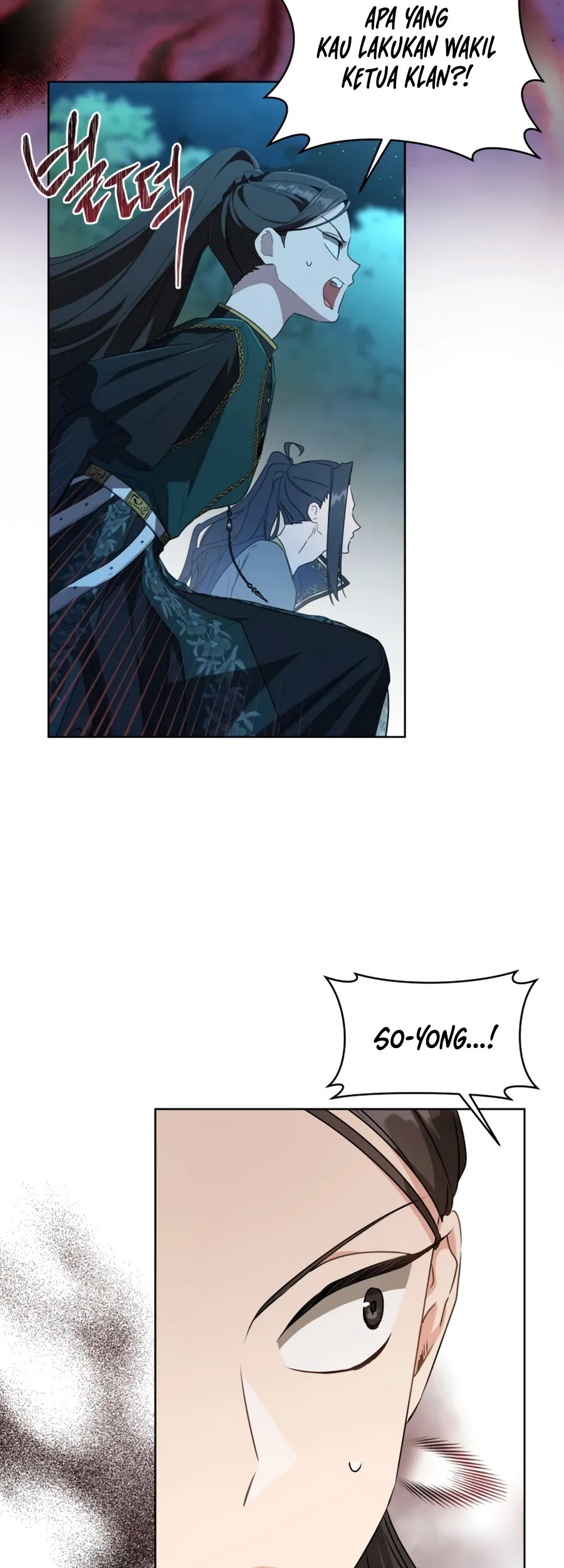 I Became the Despised Granddaughter of the Murim Family Chapter 32 Gambar 12