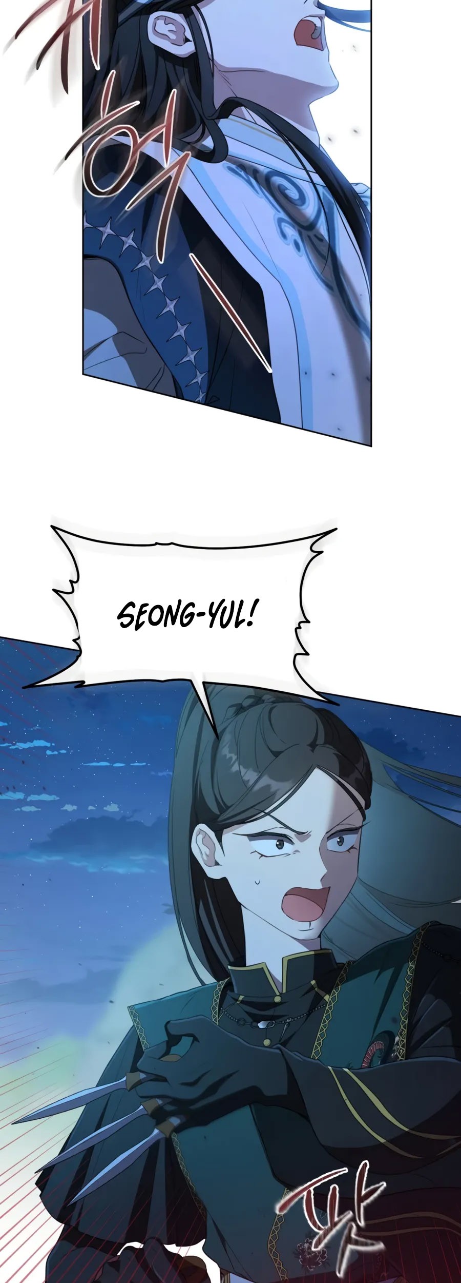 I Became the Despised Granddaughter of the Murim Family Chapter 32 Gambar 23