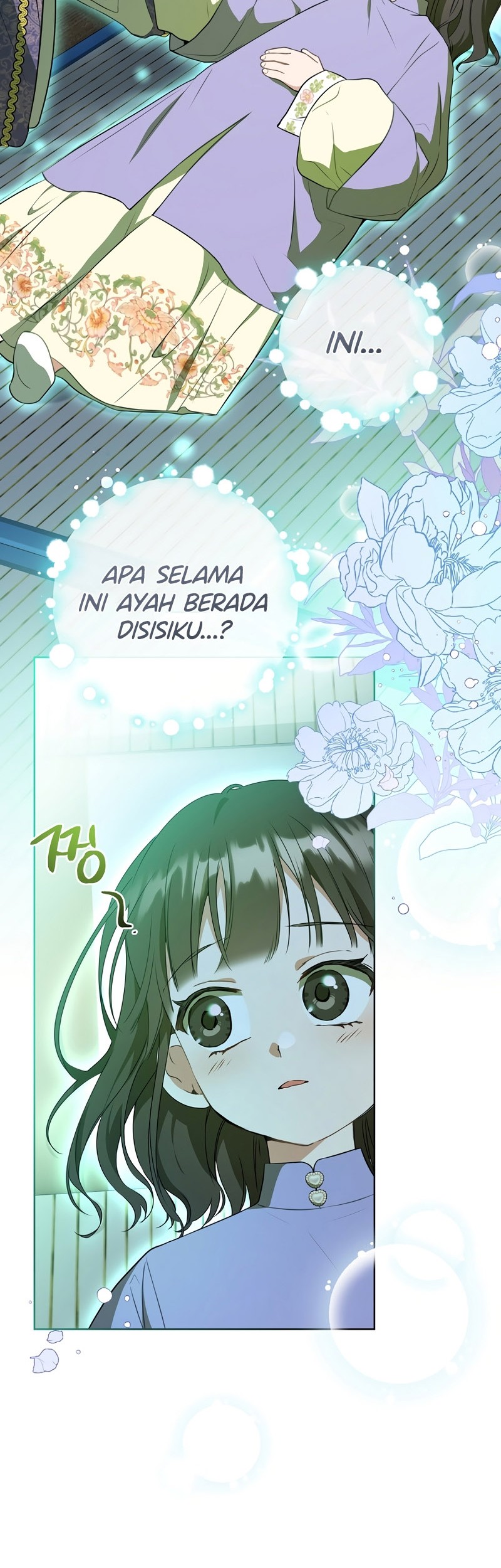 I Became the Despised Granddaughter of the Murim Family Chapter 28 Gambar 33
