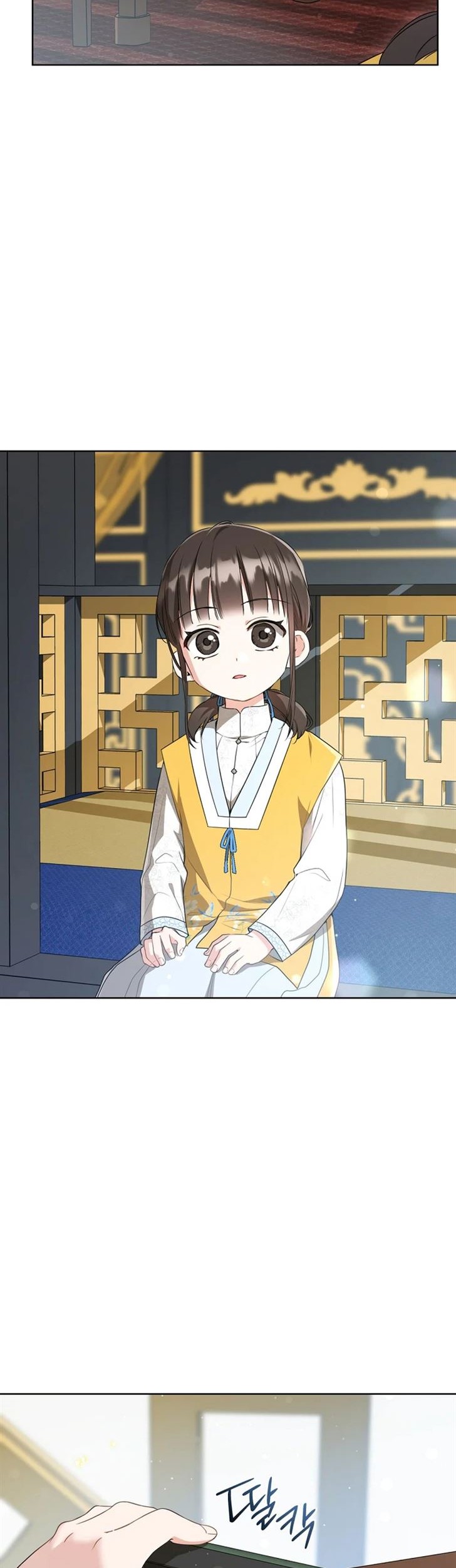 I Became the Despised Granddaughter of the Murim Family Chapter 24 Gambar 40