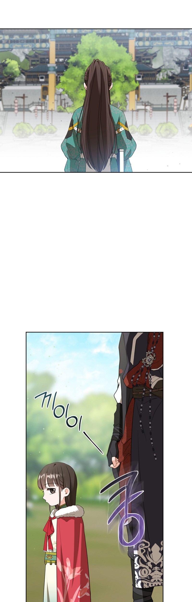 I Became the Despised Granddaughter of the Murim Family Chapter 21 Gambar 40
