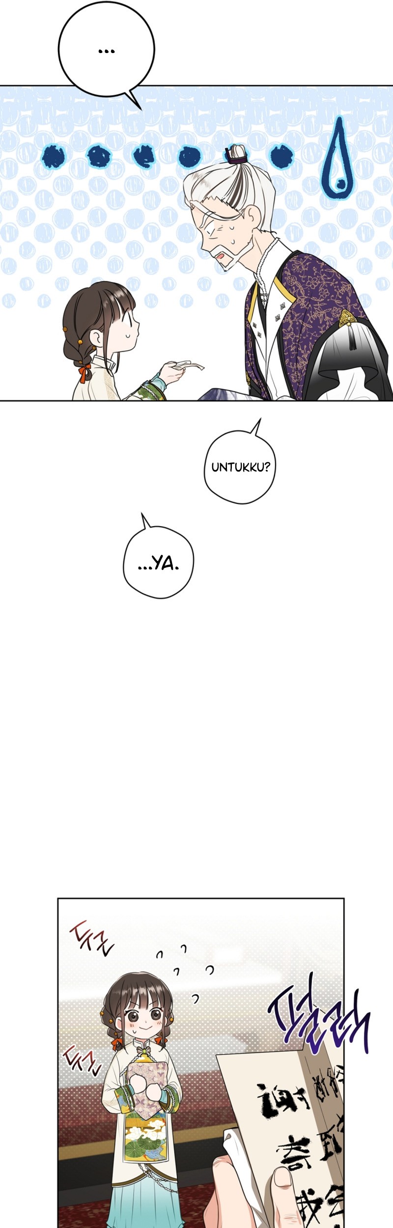 I Became the Despised Granddaughter of the Murim Family Chapter 16 Gambar 14