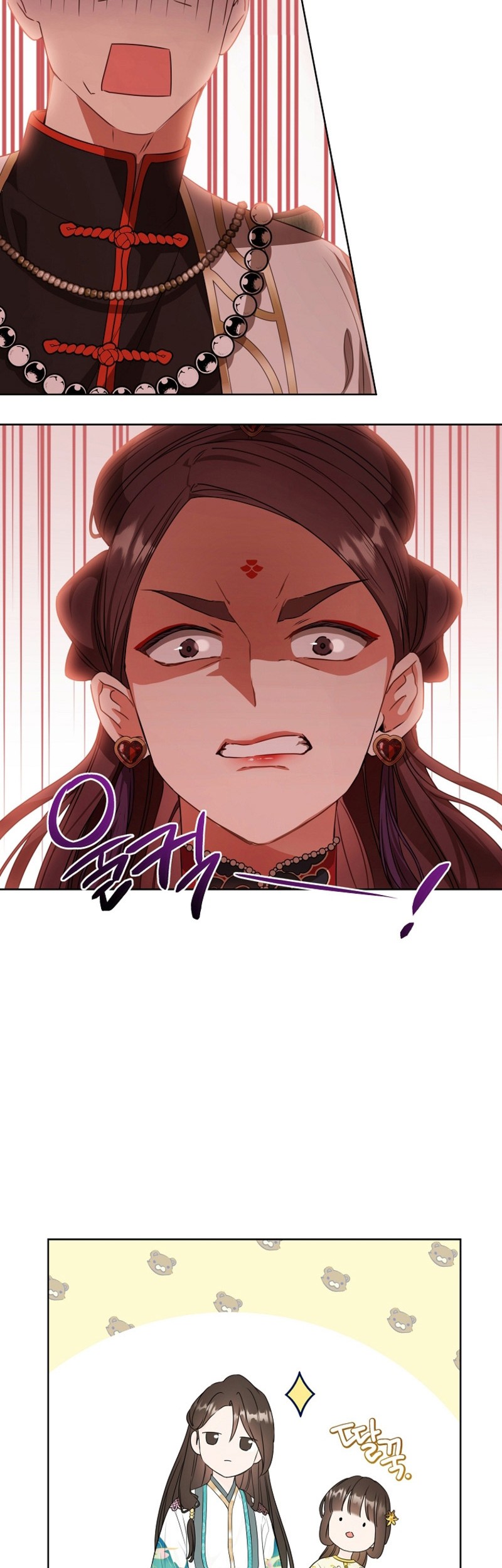 I Became the Despised Granddaughter of the Murim Family Chapter 14 Gambar 3