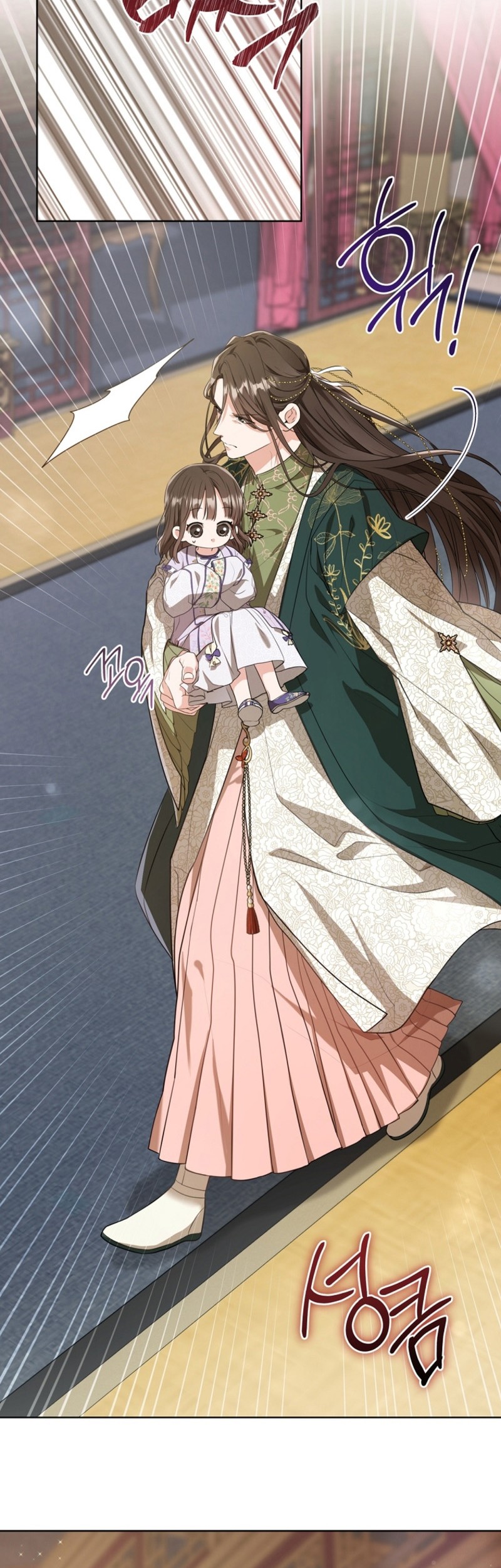 I Became the Despised Granddaughter of the Murim Family Chapter 10 Gambar 8