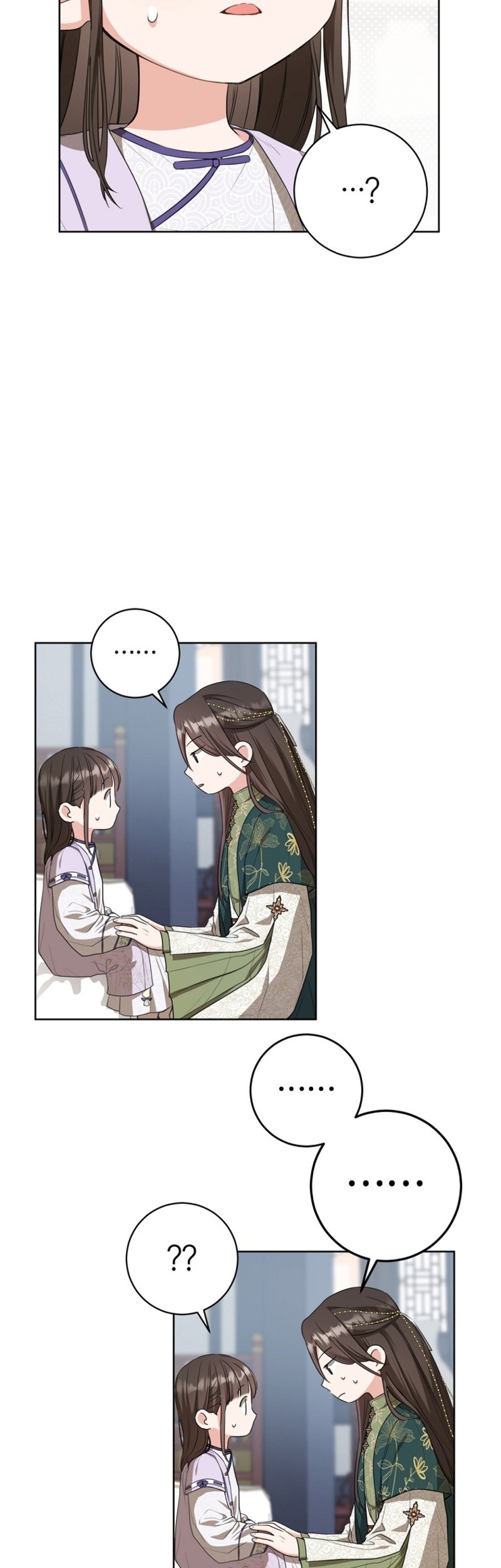 I Became the Despised Granddaughter of the Murim Family Chapter 10 Gambar 24