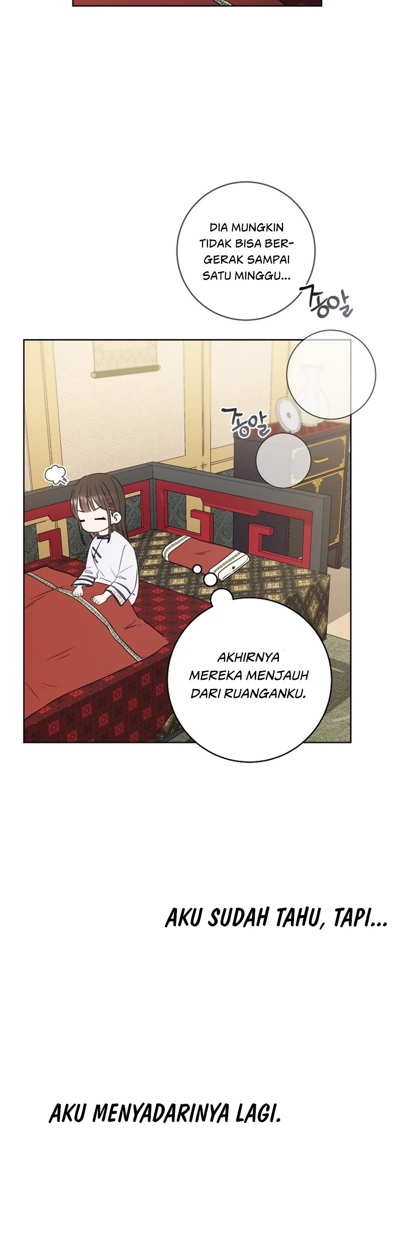 I Became the Despised Granddaughter of the Murim Family Chapter 08 Gambar 32