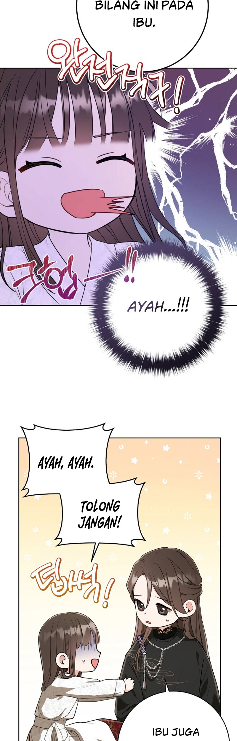 I Became the Despised Granddaughter of the Murim Family Chapter 07 Gambar 46