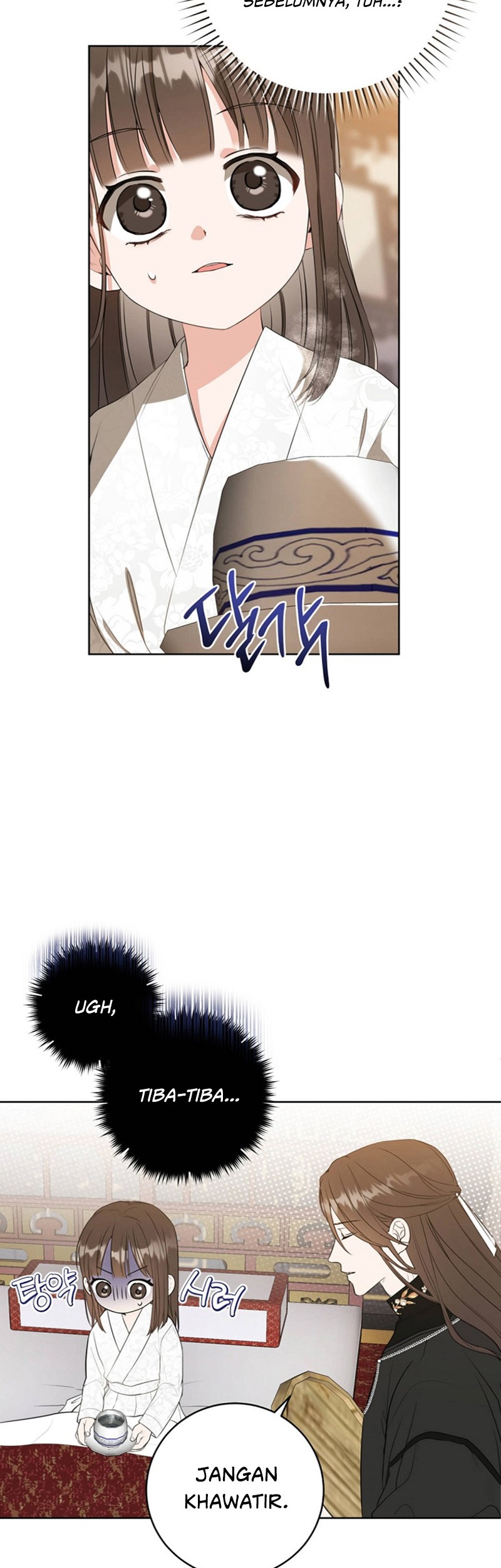 I Became the Despised Granddaughter of the Murim Family Chapter 07 Gambar 25
