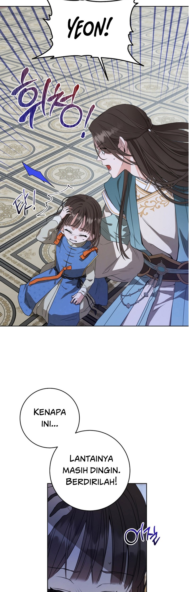I Became the Despised Granddaughter of the Murim Family Chapter 05 Gambar 27