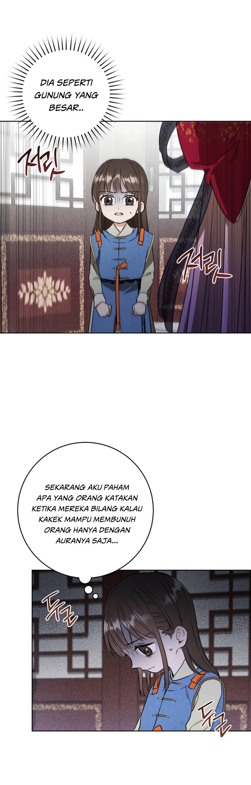 I Became the Despised Granddaughter of the Murim Family Chapter 04 Gambar 39