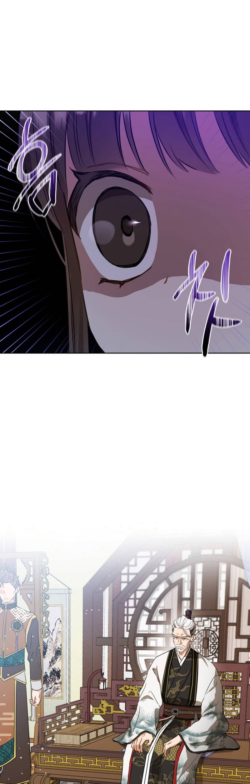 I Became the Despised Granddaughter of the Murim Family Chapter 04 Gambar 41