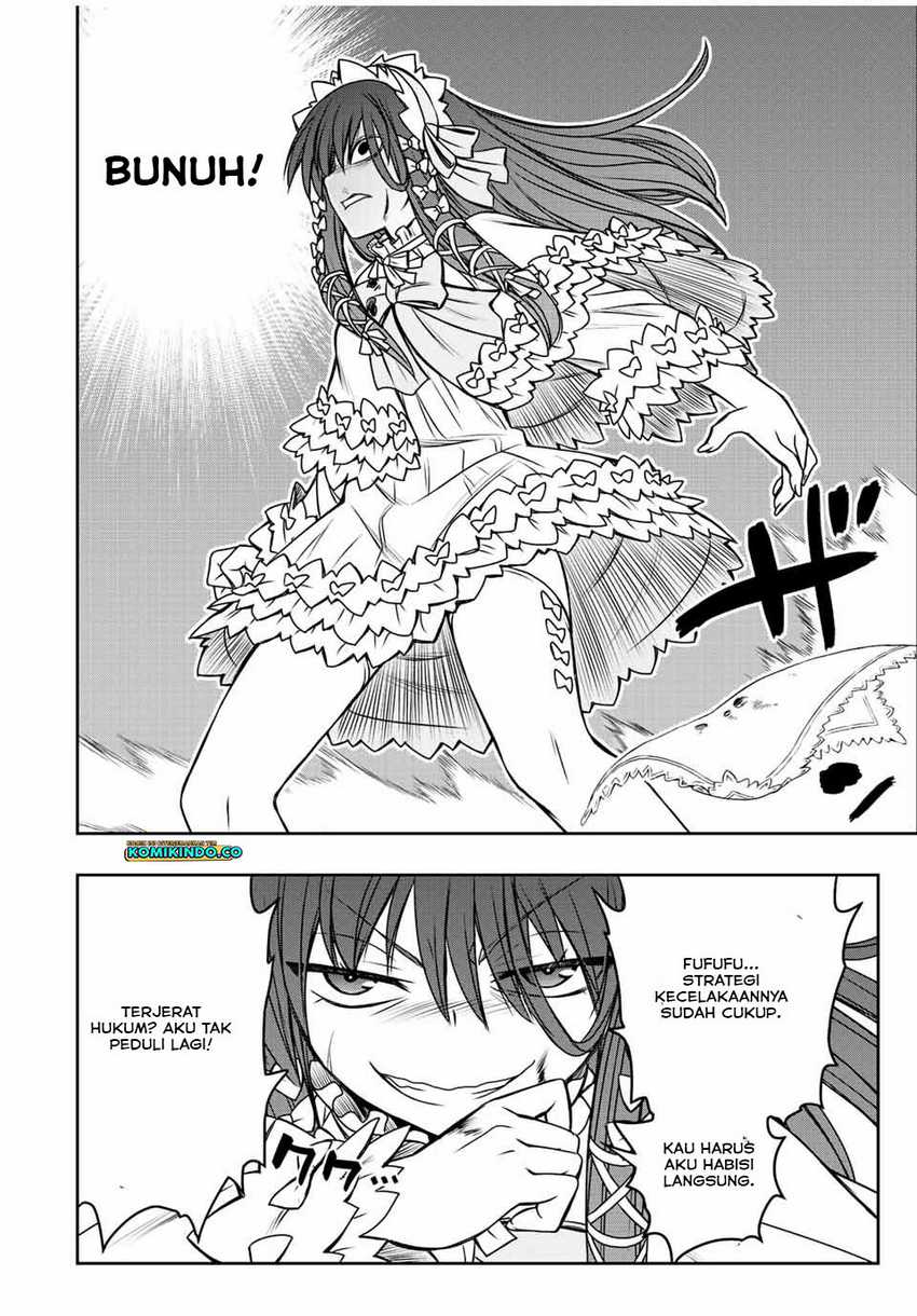 Dame Skill [Auto Mode] ga Kakuseishimashita ~Are, Guild no Scout-san, Ore wo “Iranai”-tte Itte Masendeshita?~ Chapter 28 Gambar 19