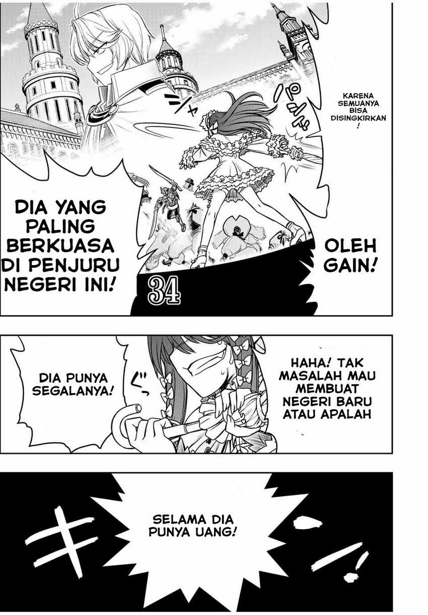 Dame Skill [Auto Mode] ga Kakuseishimashita ~Are, Guild no Scout-san, Ore wo “Iranai”-tte Itte Masendeshita?~ Chapter 28 Gambar 20