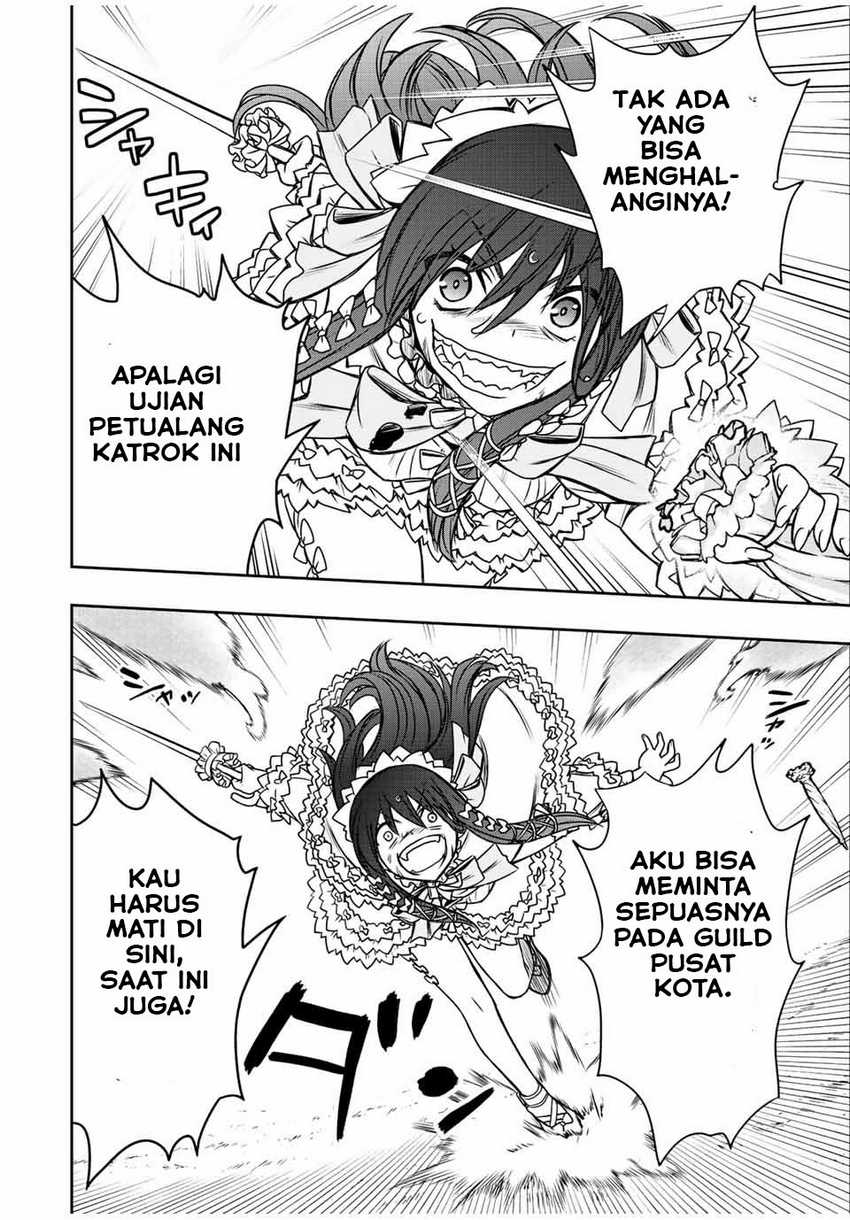 Dame Skill [Auto Mode] ga Kakuseishimashita ~Are, Guild no Scout-san, Ore wo “Iranai”-tte Itte Masendeshita?~ Chapter 28 Gambar 21