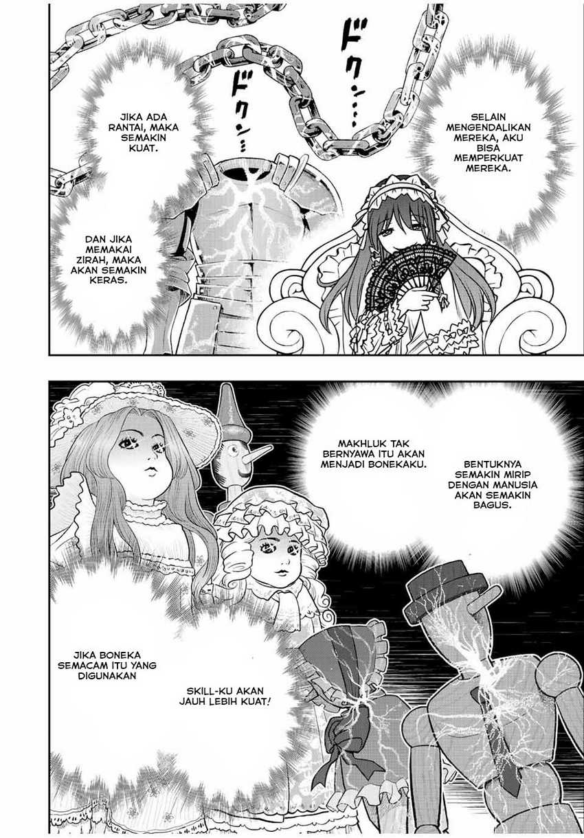 Dame Skill [Auto Mode] ga Kakuseishimashita ~Are, Guild no Scout-san, Ore wo “Iranai”-tte Itte Masendeshita?~ Chapter 28 Gambar 3