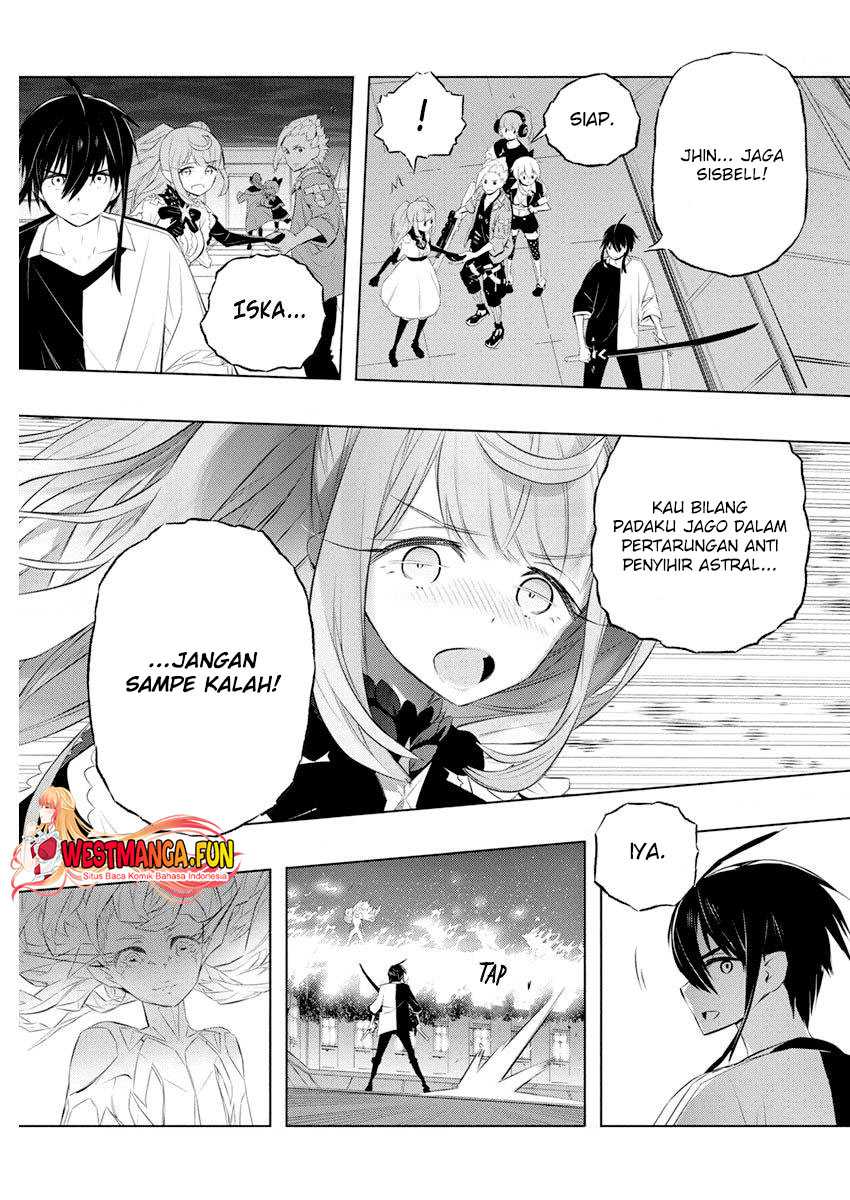 Kimi to Boku no Saigo no Senjou, Aruiwa Sekai ga Hajimaru Seisen Chapter 37 Gambar 30