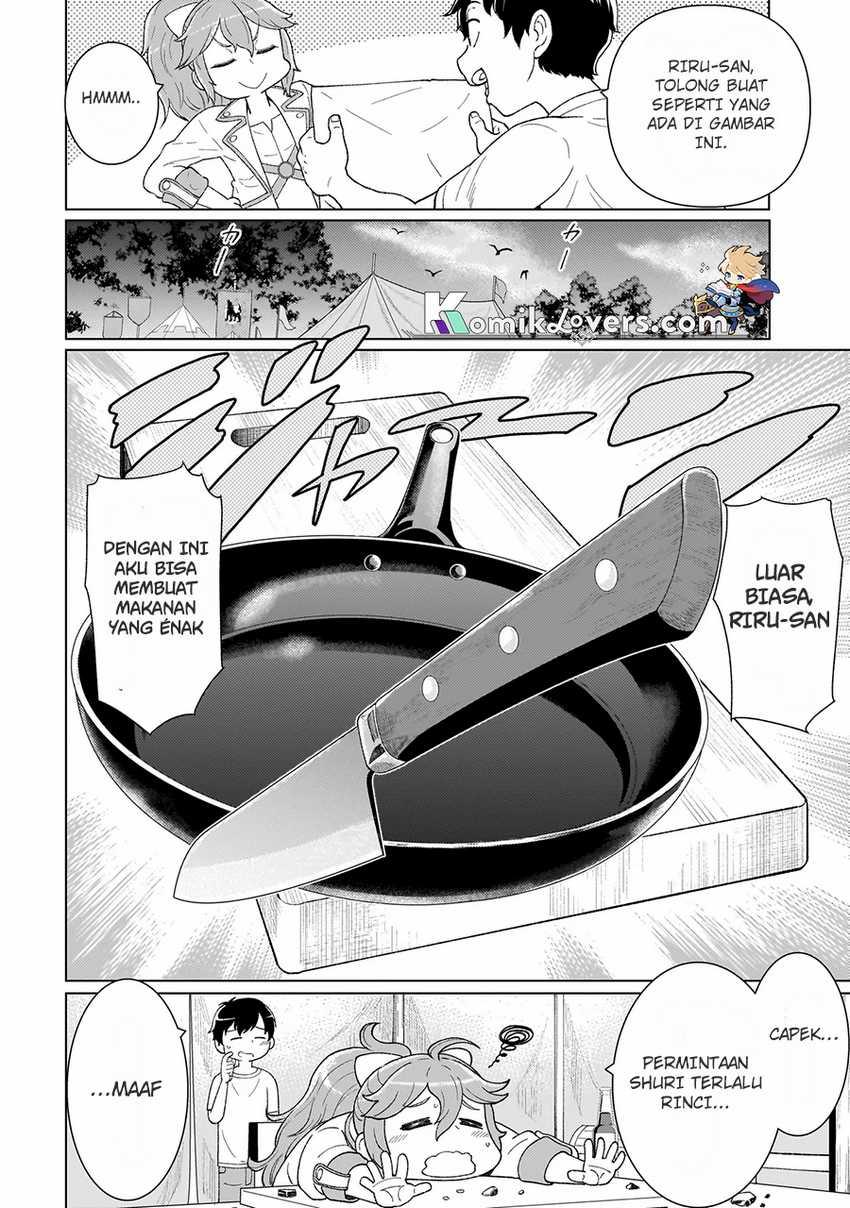 Youheidan No Ryouiban Chapter 03.2 Gambar 13