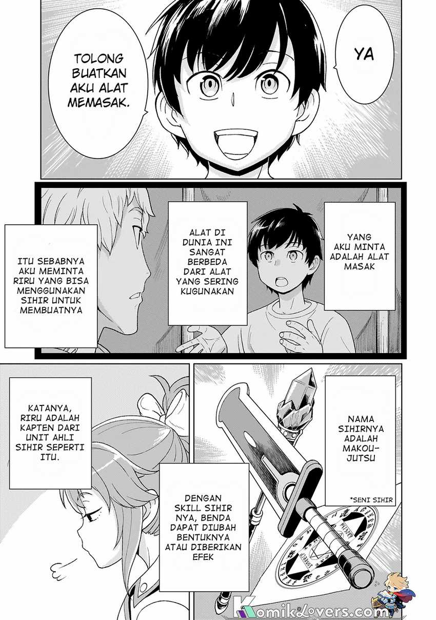Baca Manga Youheidan No Ryouiban Chapter 03.2 Gambar 2
