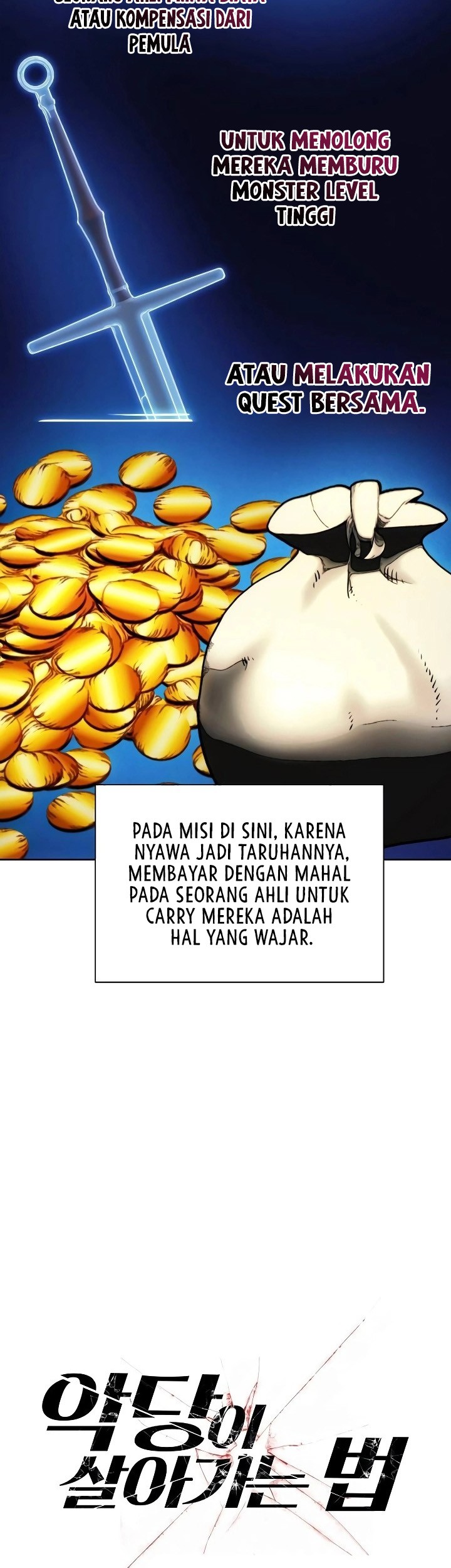 How to Live as a Villain Chapter 146 Gambar 7