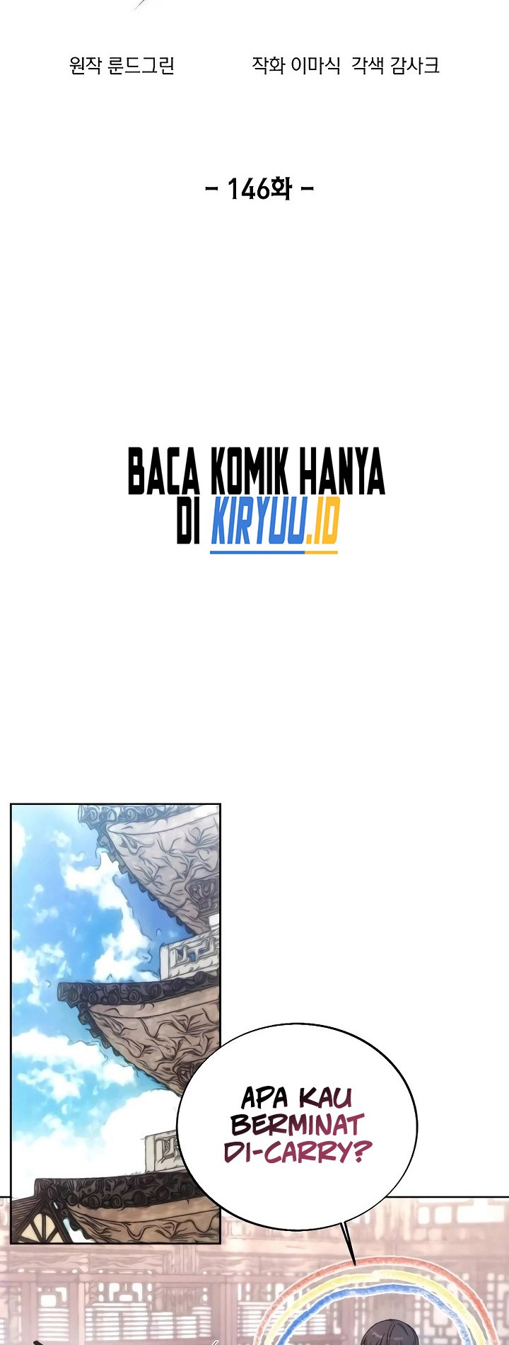 How to Live as a Villain Chapter 146 Gambar 8