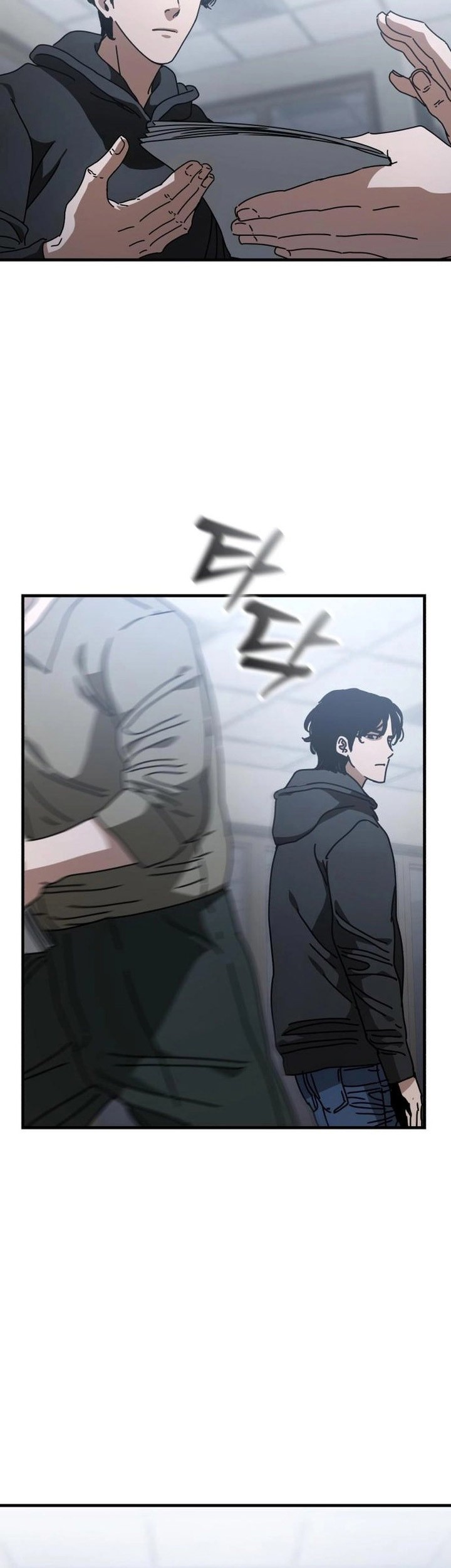 Hidden House in the Apocalypse Chapter 13 Gambar 42