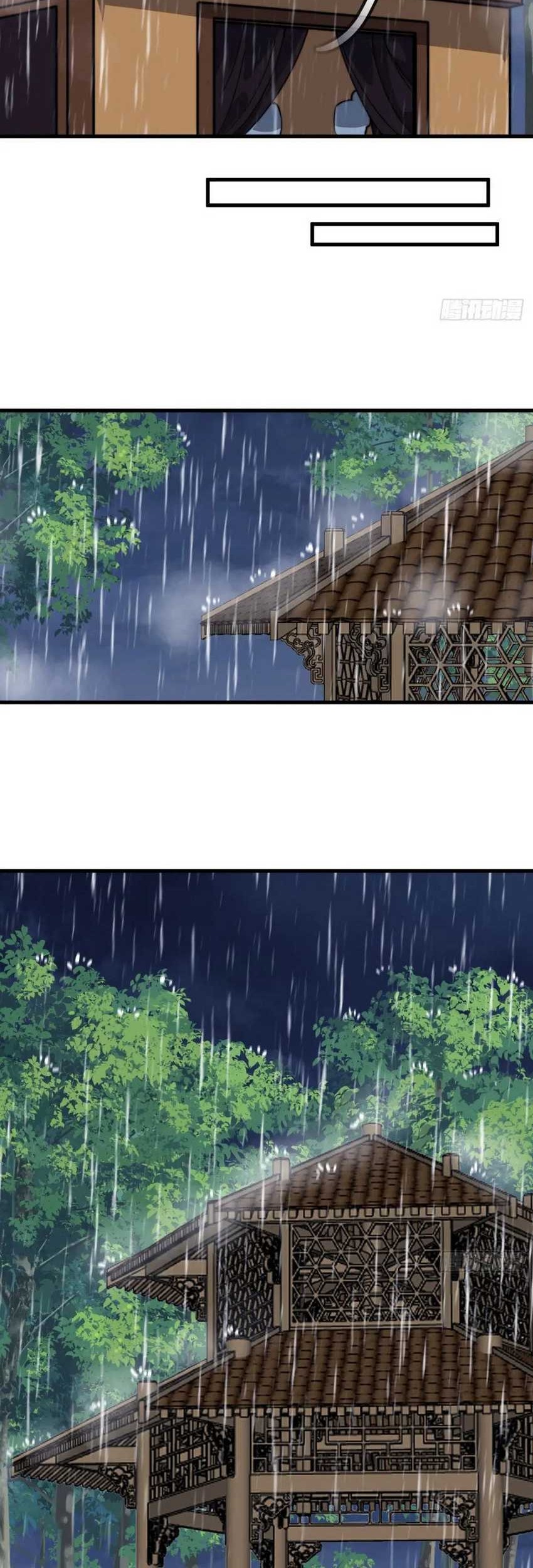 It Starts With A Mountain Chapter 831 Gambar 10