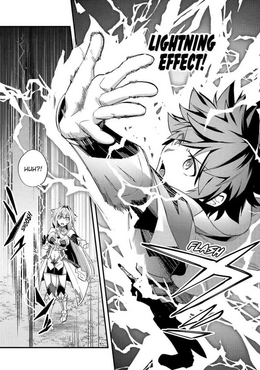 Nido Tensei Shita Shounen wa S Rank Boukensha Toshite Heion ni Sugosu Chapter 40 Gambar 13